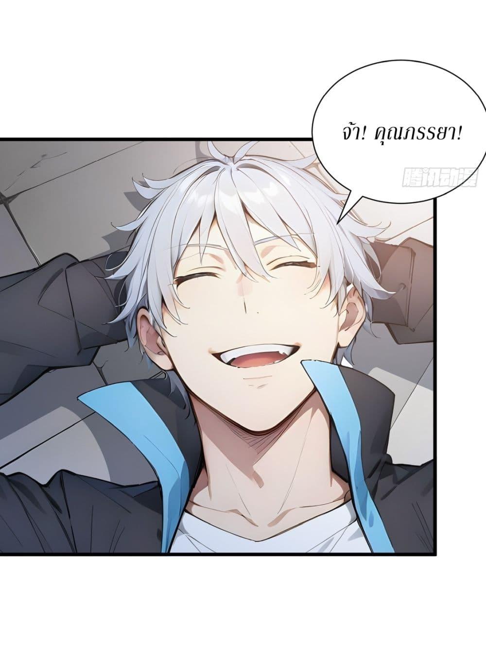 Manga-lc-com อ่านมังงะ อ่านการ์ตูน ออนไลน์ ฟรี Gods Of All People I Sacrificed Hundreds Of Millions Of Living Beings To Become A God ตอนที่ 1 2 3 4 5 6 7 8 9 10 11 12 13 14 ฟรี ไม่มีโฆษณา Manga-lc - อ่าน มังงะ อ่าน การ์ตูน ออนไลน์ อ่านมังงะ ฟรี