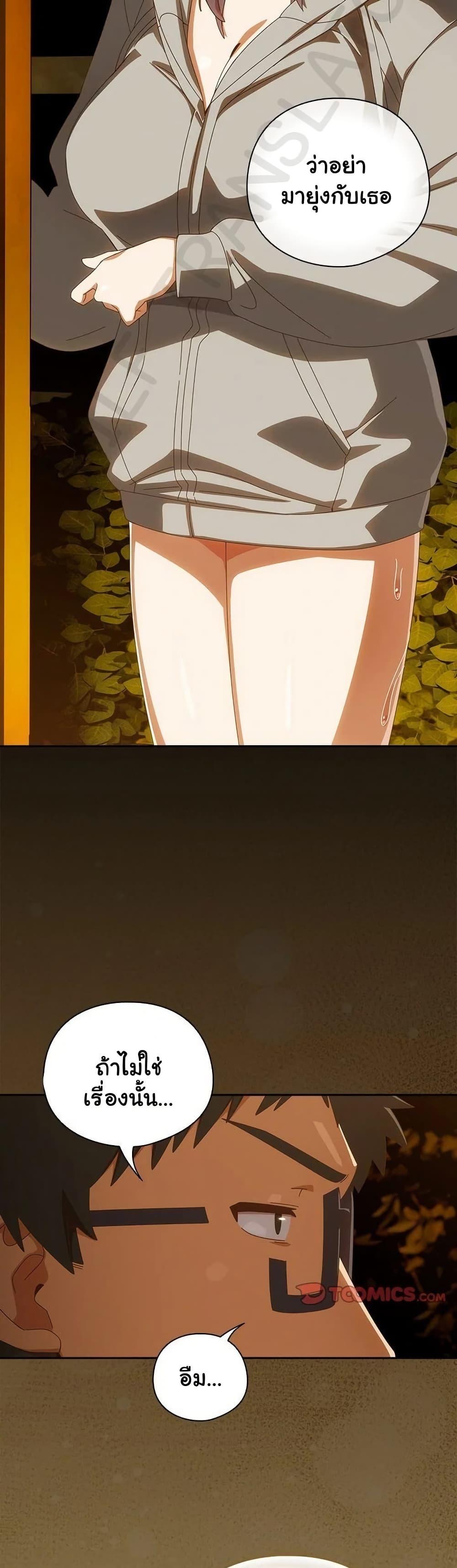 Doujin-Lc- อ่าน โดจิน มังฮวา เกาหลี ญี่ปุ่น จีน แปลไทย Like No Other ตอนที่ 1 2 3 4 5 6 7 8 9 10 11 12 13 14 ฟรี ไม่มีโฆษณา อ่าน โดจิน Manhwa เกาหลี ญี่ปุ่น จีน เรามีครบ คัดมาให้เน้นๆ โดจิน 18+ รับประกันความฟินโดย  Doujin Lc