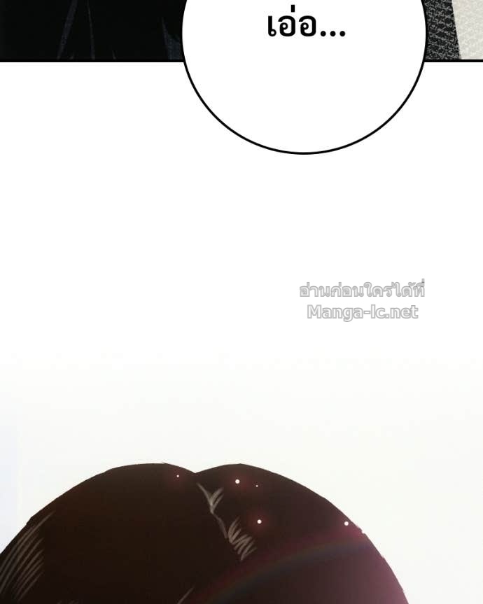 Doujin-Lc- อ่าน โดจิน มังฮวา เกาหลี ญี่ปุ่น จีน แปลไทย บอกมาค่าตัวเท่าไหร่ ตอนที่ 1 2 3 4 5 6 7 8 9 10 11 12 13 14 ฟรี ไม่มีโฆษณา อ่าน โดจิน Manhwa เกาหลี ญี่ปุ่น จีน เรามีครบ คัดมาให้เน้นๆ โดจิน 18+ รับประกันความฟินโดย Doujin Lc