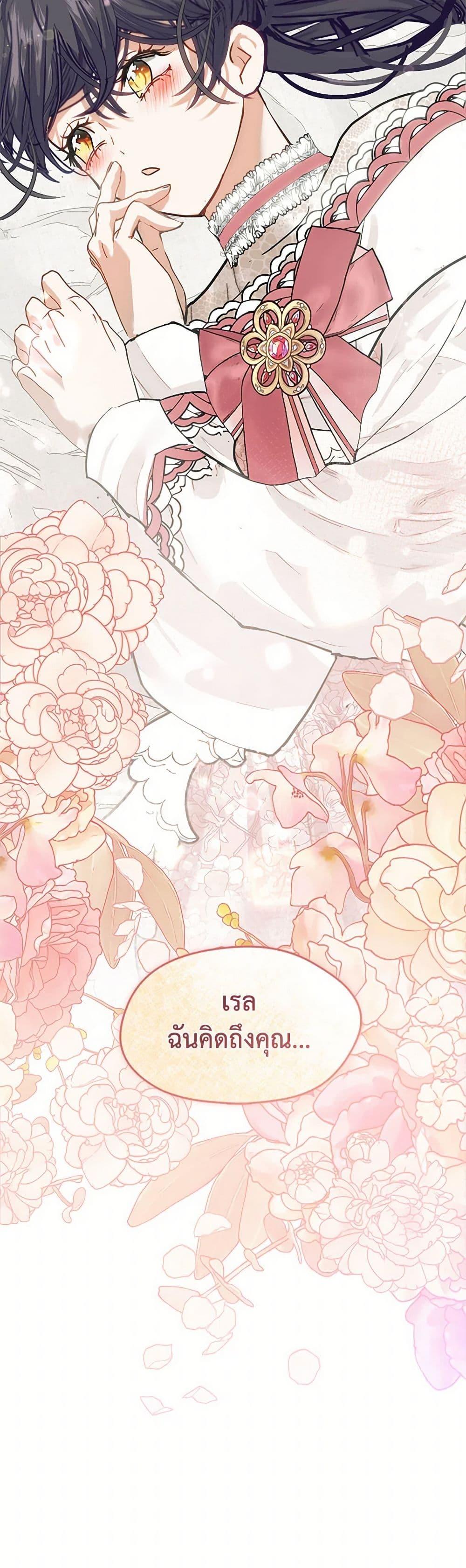 Manga-lc-com อ่านมังงะ อ่านการ์ตูน ออนไลน์ ฟรี Devoted to Diamond ตอนที่ 1 2 3 4 5 6 7 8 9 10 11 12 13 14 ฟรี ไม่มีโฆษณา Manga-lc - อ่าน มังงะ อ่าน การ์ตูน ออนไลน์ อ่านมังงะ ฟรี