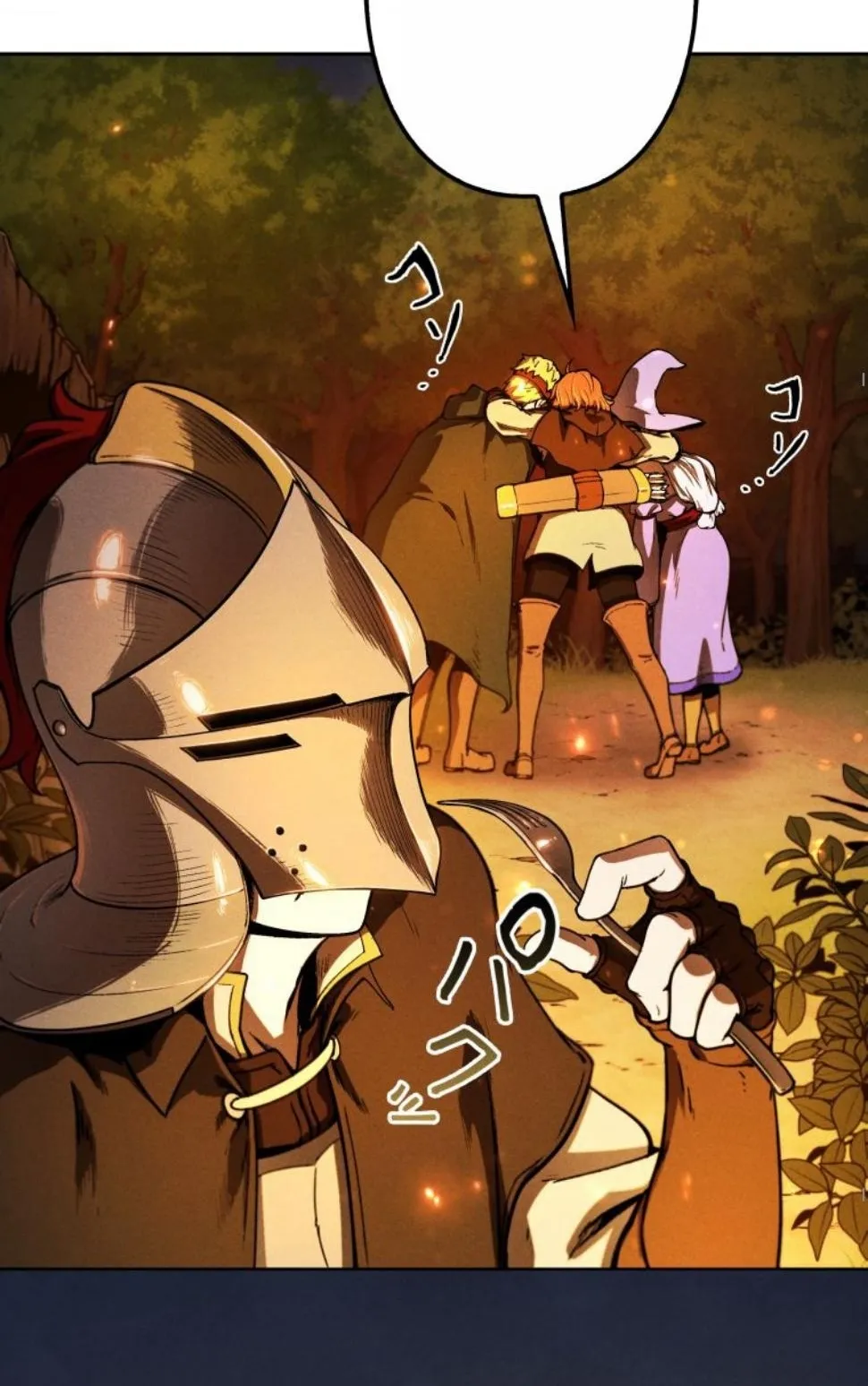 Dungeon Gourmet อ_ศว_นเป_บพ_สดาร เปล_ยนม_งกรให_เป_นเมน_เด_ด ตอนที่ ตอนที่ 8 รูปที่ 47