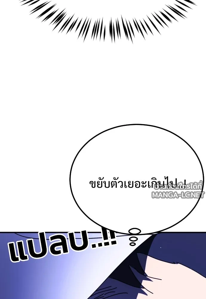 Manga-lc-com อ่านมังงะ อ่านการ์ตูน ออนไลน์ ฟรี วันดีคืนดี โซลก็ ตอนที่ 1 2 3 4 5 6 7 8 9 10 11 12 13 14 ฟรี ไม่มีโฆษณา Manga-lc - อ่าน มังงะ อ่าน การ์ตูน ออนไลน์ อ่านมังงะ ฟรี