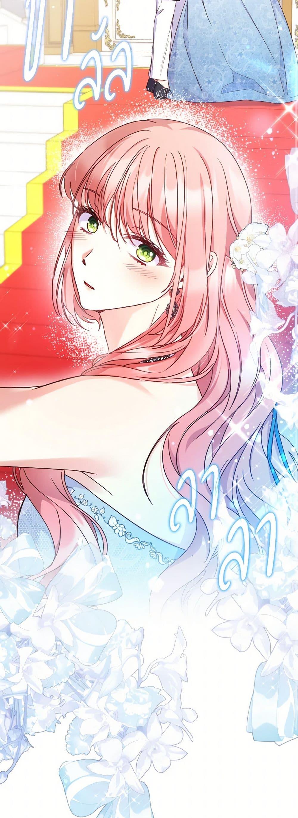 Manga-lc-com อ่านมังงะ อ่านการ์ตูน ออนไลน์ ฟรี I’m a Villainess But I Became a Mother ตอนที่ 1 2 3 4 5 6 7 8 9 10 11 12 13 14 ฟรี ไม่มีโฆษณา Manga-lc - อ่าน มังงะ อ่าน การ์ตูน ออนไลน์ อ่านมังงะ ฟรี