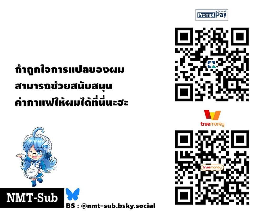 Manga-lc-com อ่านมังงะ อ่านการ์ตูน ออนไลน์ ฟรี Houkago no Dungeon Diver ~Nippon to Isekai wo Ikiki Dekiru You ni Natta Boku wa Level Up ni Isoshimi Masu~ ตอนที่ 1 2 3 4 5 6 7 8 9 10 11 12 13 14 ฟรี ไม่มีโฆษณา Manga-lc - อ่าน มังงะ อ่าน การ์ตูน ออนไลน์ อ่านมังงะ ฟรี