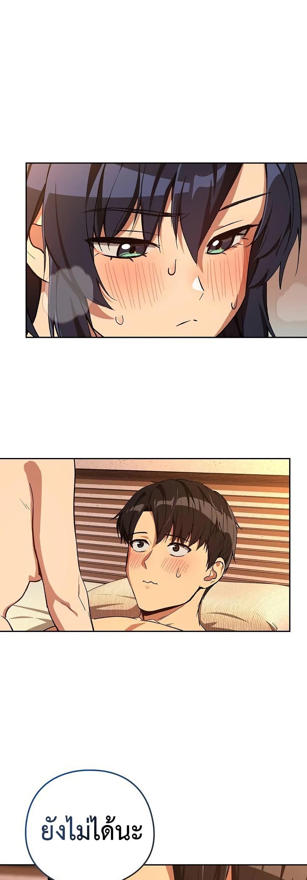 Doujin-Lc- อ่าน โดจิน มังฮวา เกาหลี ญี่ปุ่น จีน แปลไทย After Work Love ตอนที่ 1 2 3 4 5 6 7 8 9 10 11 12 13 14 ฟรี ไม่มีโฆษณา อ่าน โดจิน Manhwa เกาหลี ญี่ปุ่น จีน เรามีครบ คัดมาให้เน้นๆ โดจิน 18+ รับประกันความฟินโดย  Doujin Lc