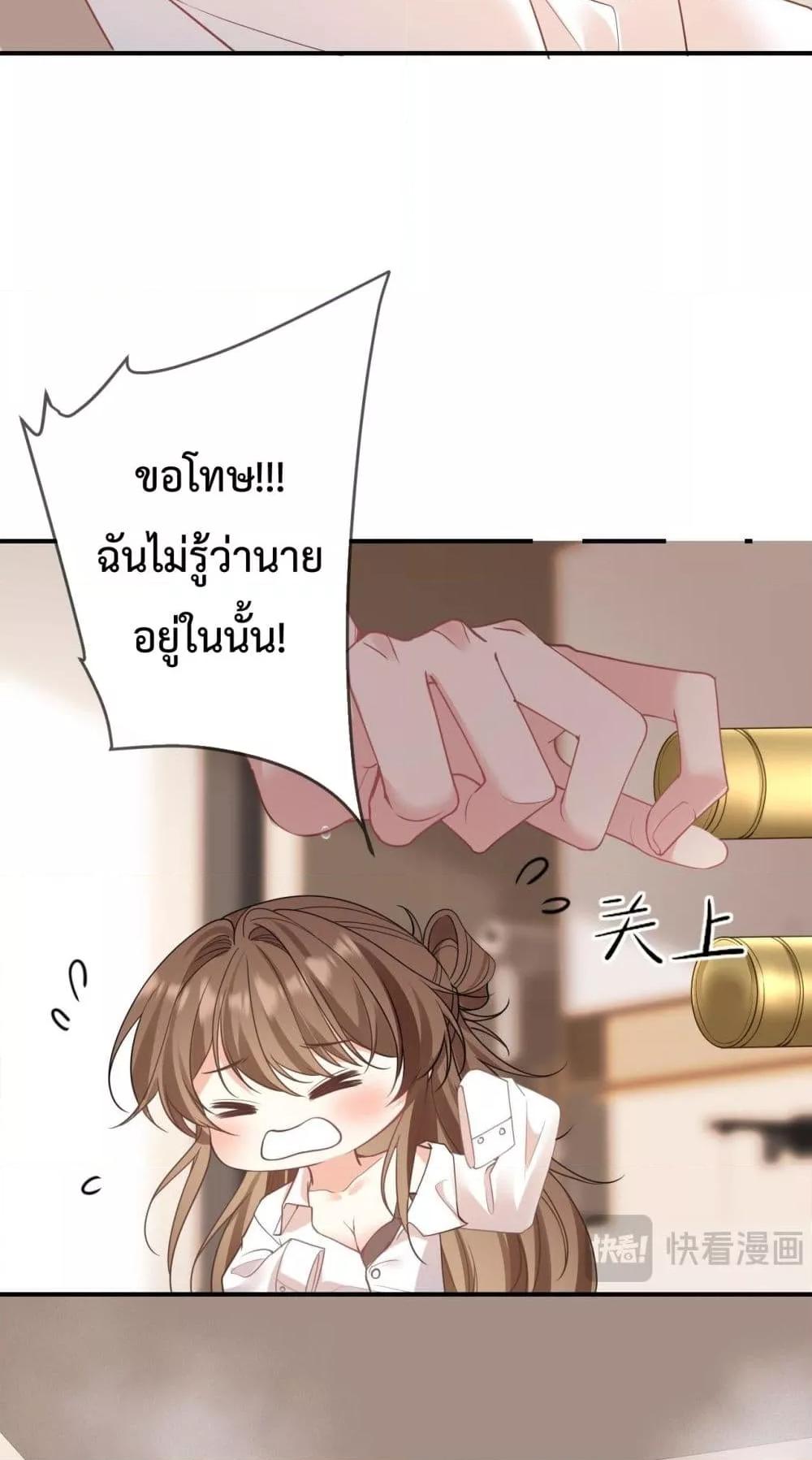 Manga-lc-com อ่านมังงะ อ่านการ์ตูน ออนไลน์ ฟรี Forbiddenlove ตอนที่ 1 2 3 4 5 6 7 8 9 10 11 12 13 14 ฟรี ไม่มีโฆษณา Manga-lc - อ่าน มังงะ อ่าน การ์ตูน ออนไลน์ อ่านมังงะ ฟรี