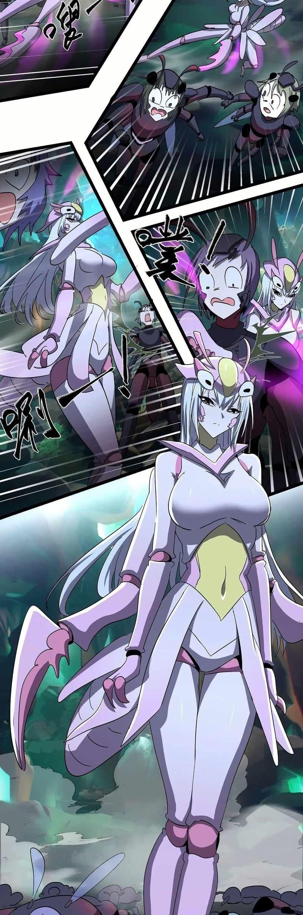 Manga-lc-com อ่านมังงะ อ่านการ์ตูน ออนไลน์ ฟรี My Clone is the Space Bug King ตอนที่ 1 2 3 4 5 6 7 8 9 10 11 12 13 14 ฟรี ไม่มีโฆษณา Manga-lc - อ่าน มังงะ อ่าน การ์ตูน ออนไลน์ อ่านมังงะ ฟรี