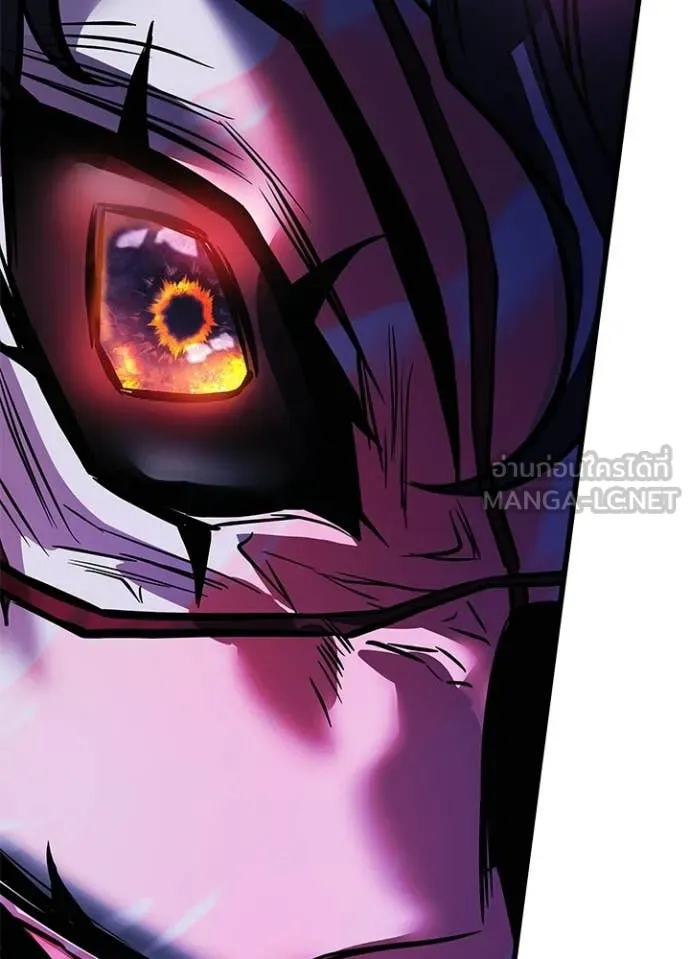 Villain to kill ตอนที่ 211 รูปที่ 77