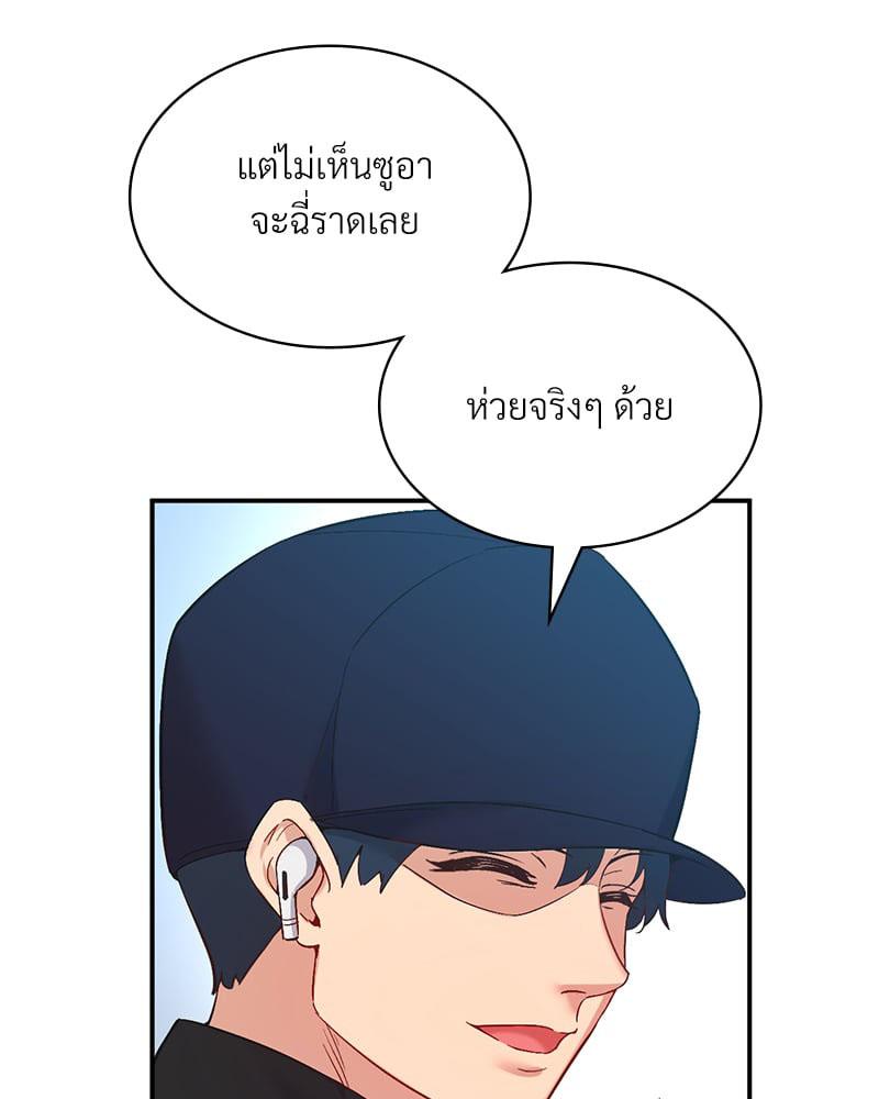 Doujin-Lc- อ่าน โดจิน มังฮวา เกาหลี ญี่ปุ่น จีน แปลไทย Playing On Hard Mode ตอนที่ 1 2 3 4 5 6 7 8 9 10 11 12 13 14 ฟรี ไม่มีโฆษณา อ่าน โดจิน Manhwa เกาหลี ญี่ปุ่น จีน เรามีครบ คัดมาให้เน้นๆ โดจิน 18+ รับประกันความฟินโดย  Doujin Lc