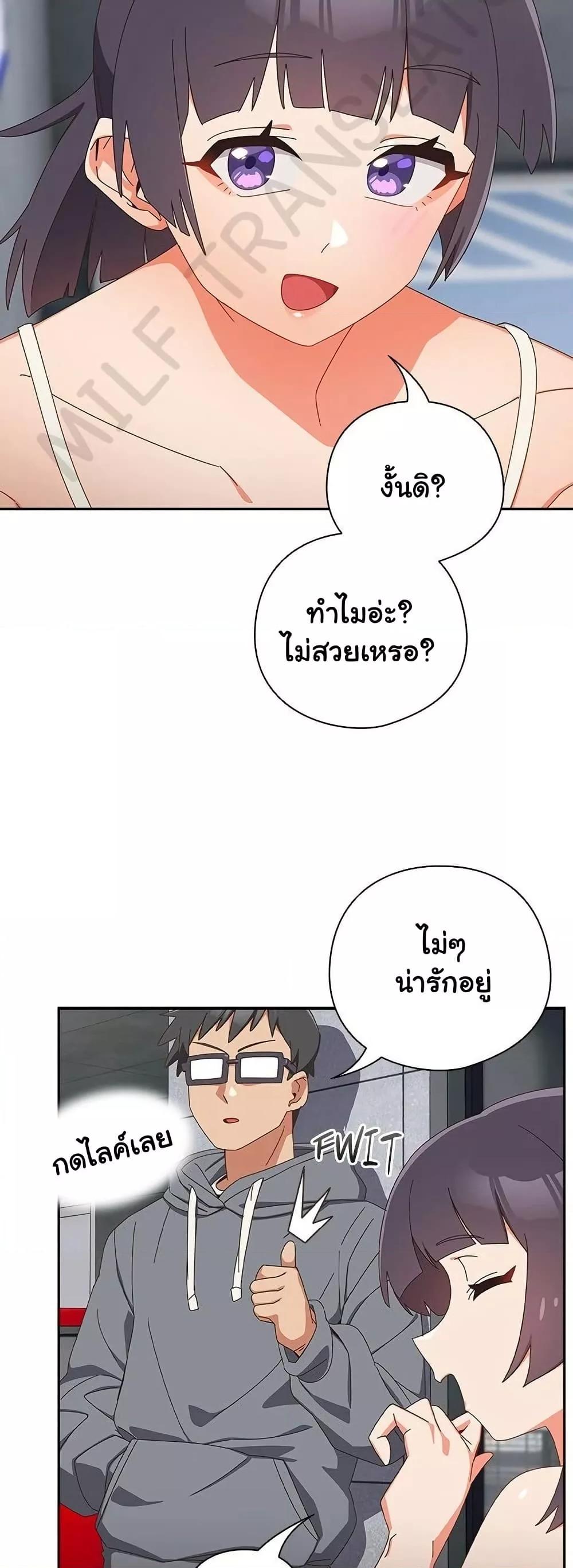 Doujin-Lc- อ่าน โดจิน มังฮวา เกาหลี ญี่ปุ่น จีน แปลไทย Like No Other ตอนที่ 1 2 3 4 5 6 7 8 9 10 11 12 13 14 ฟรี ไม่มีโฆษณา อ่าน โดจิน Manhwa เกาหลี ญี่ปุ่น จีน เรามีครบ คัดมาให้เน้นๆ โดจิน 18+ รับประกันความฟินโดย  Doujin Lc