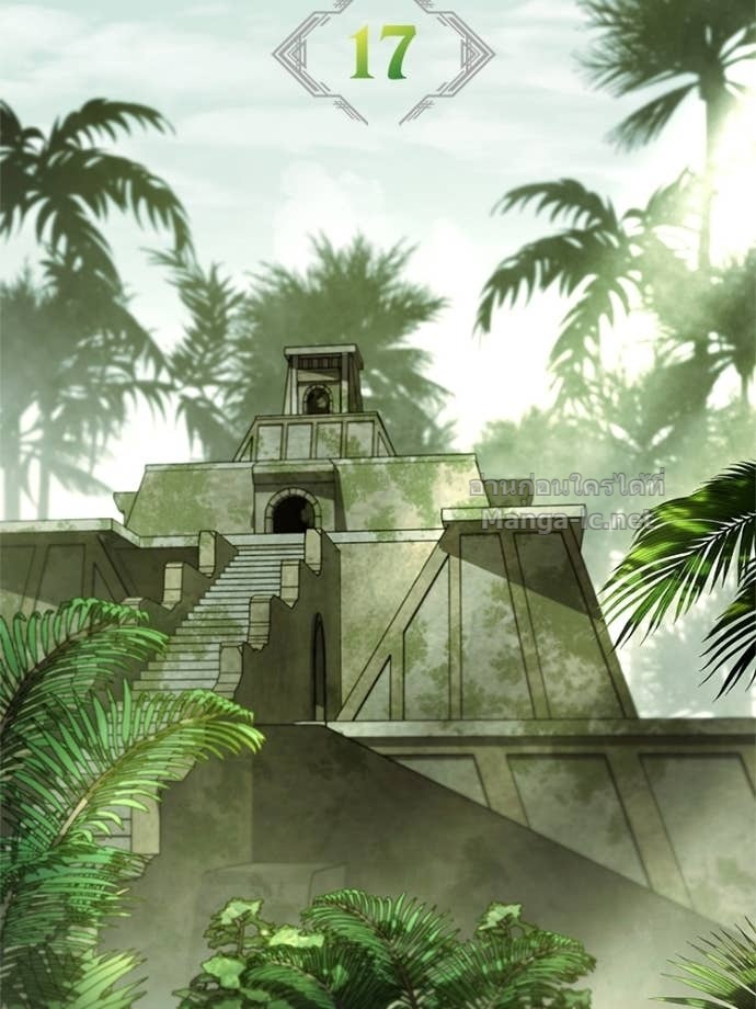 Doujin-Lc- อ่าน โดจิน มังฮวา เกาหลี ญี่ปุ่น จีน แปลไทย หยุดนะจอมมาร ฮีโร่ล้อมไว้หมดแล้ว ตอนที่ 1 2 3 4 5 6 7 8 9 10 11 12 13 14 ฟรี ไม่มีโฆษณา อ่าน โดจิน Manhwa เกาหลี ญี่ปุ่น จีน เรามีครบ คัดมาให้เน้นๆ โดจิน 18+ รับประกันความฟินโดย Doujin Lc