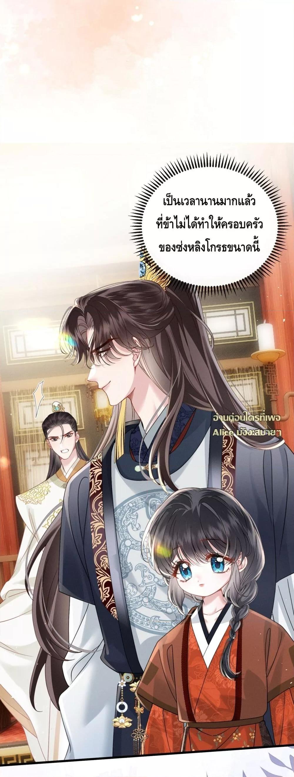 Manga-lc-com อ่านมังงะ อ่านการ์ตูน ออนไลน์ ฟรี เกิดใหม่ทั้งทีข ตอนที่ 1 2 3 4 5 6 7 8 9 10 11 12 13 14 ฟรี ไม่มีโฆษณา Manga-lc - อ่าน มังงะ อ่าน การ์ตูน ออนไลน์ อ่านมังงะ ฟรี