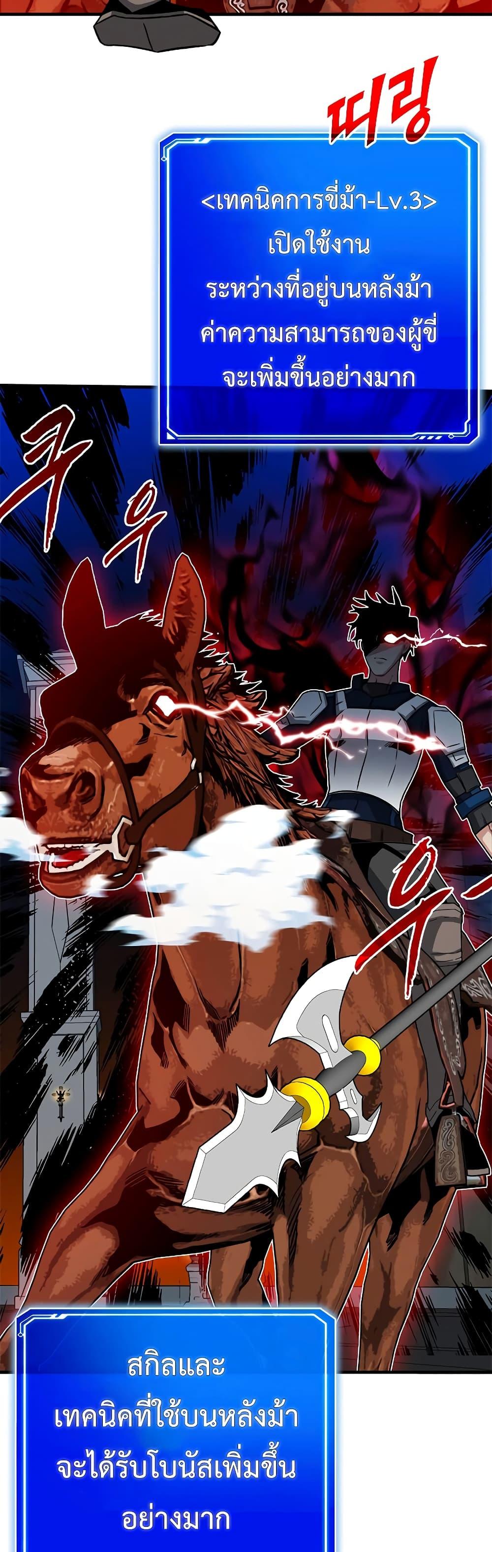 Manga-lc-com อ่านมังงะ อ่านการ์ตูน ออนไลน์ ฟรี SSS-Class Gacha Hunter ตอนที่ 1 2 3 4 5 6 7 8 9 10 11 12 13 14 ฟรี ไม่มีโฆษณา Manga-lc - อ่าน มังงะ อ่าน การ์ตูน ออนไลน์ อ่านมังงะ ฟรี