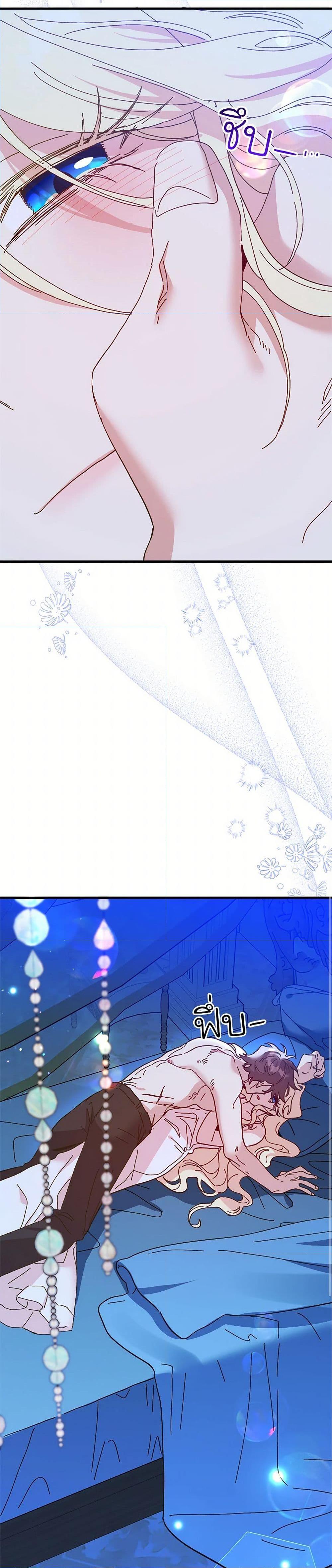 Manga-lc-com อ่านมังงะ อ่านการ์ตูน ออนไลน์ ฟรี The Princess Pretends to Be Crazy ตอนที่ 1 2 3 4 5 6 7 8 9 10 11 12 13 14 ฟรี ไม่มีโฆษณา Manga-lc - อ่าน มังงะ อ่าน การ์ตูน ออนไลน์ อ่านมังงะ ฟรี