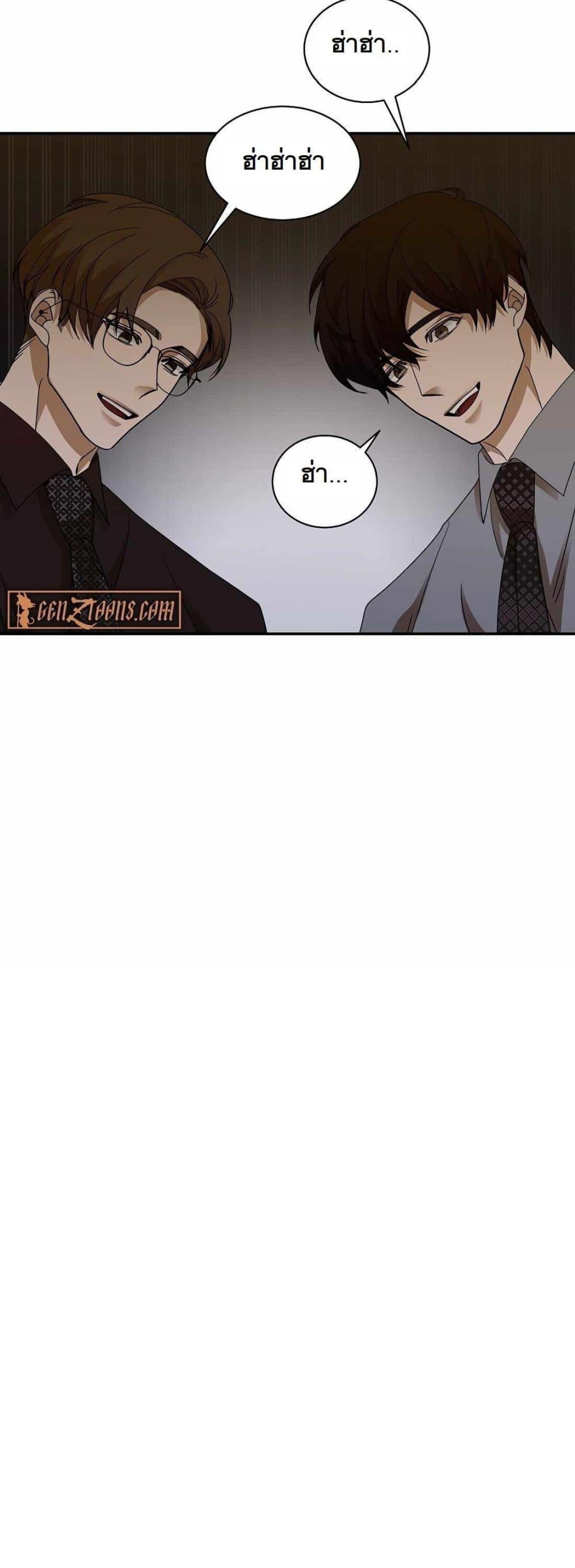 Manga-lc-com อ่านมังงะ อ่านการ์ตูน ออนไลน์ ฟรี A New Employee Who Works So Well ตอนที่ 1 2 3 4 5 6 7 8 9 10 11 12 13 14 ฟรี ไม่มีโฆษณา Manga-lc - อ่าน มังงะ อ่าน การ์ตูน ออนไลน์ อ่านมังงะ ฟรี