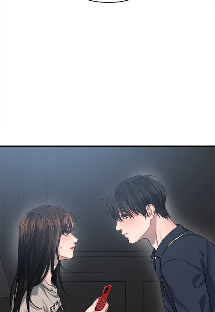 ปรารถนารักอันงดงาม ตอนที่ 74 รูปที่ 46