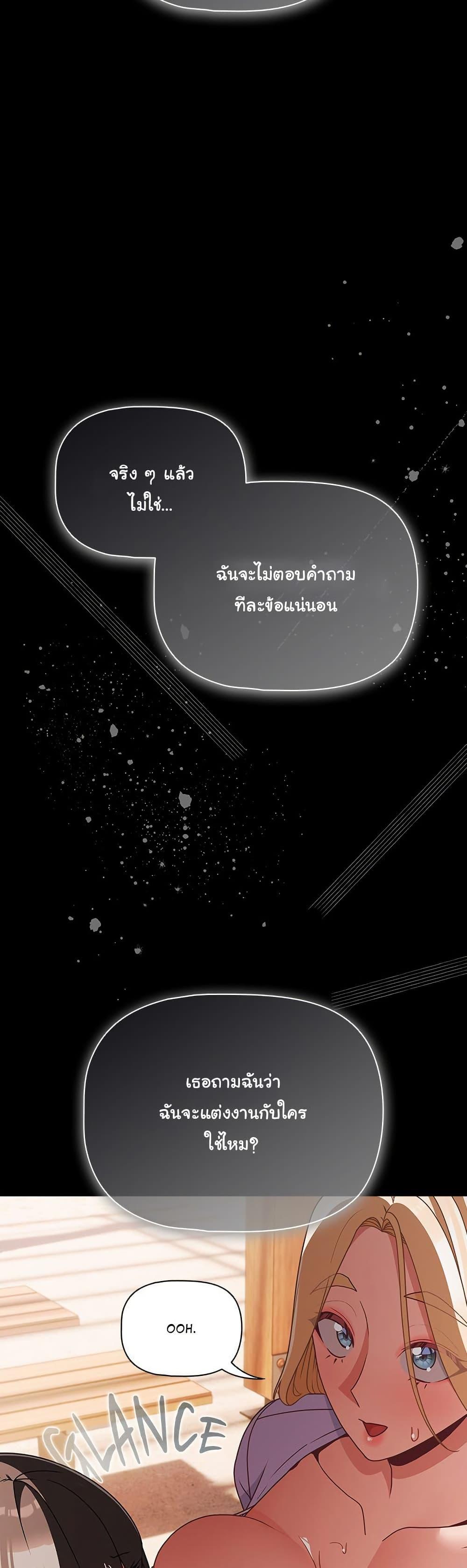 Doujin-Lc- อ่าน โดจิน มังฮวา เกาหลี ญี่ปุ่น จีน แปลไทย People of The Dark ตอนที่ 1 2 3 4 5 6 7 8 9 10 11 12 13 14 ฟรี ไม่มีโฆษณา อ่าน โดจิน Manhwa เกาหลี ญี่ปุ่น จีน เรามีครบ คัดมาให้เน้นๆ โดจิน 18+ รับประกันความฟินโดย  Doujin Lc