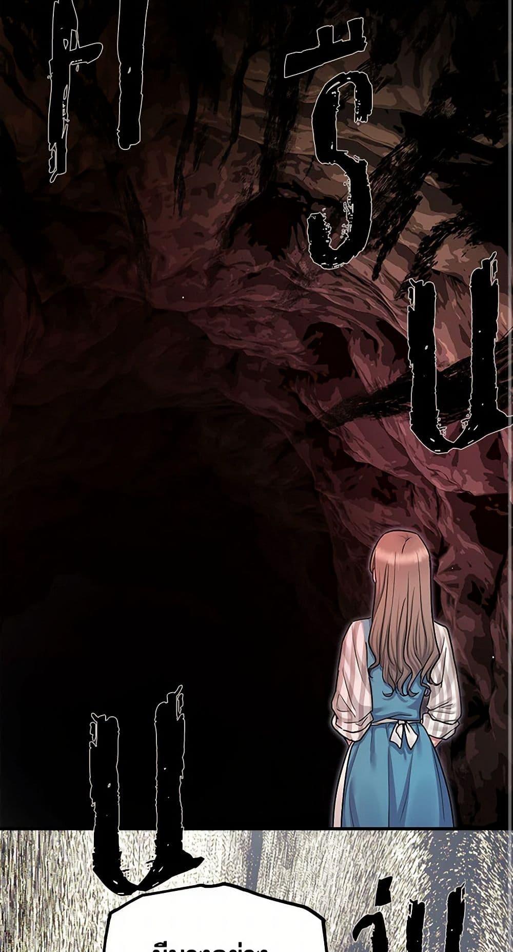 Manga-lc-com อ่านมังงะ อ่านการ์ตูน ออนไลน์ ฟรี Two Heirs ตอนที่ 1 2 3 4 5 6 7 8 9 10 11 12 13 14 ฟรี ไม่มีโฆษณา Manga-lc - อ่าน มังงะ อ่าน การ์ตูน ออนไลน์ อ่านมังงะ ฟรี