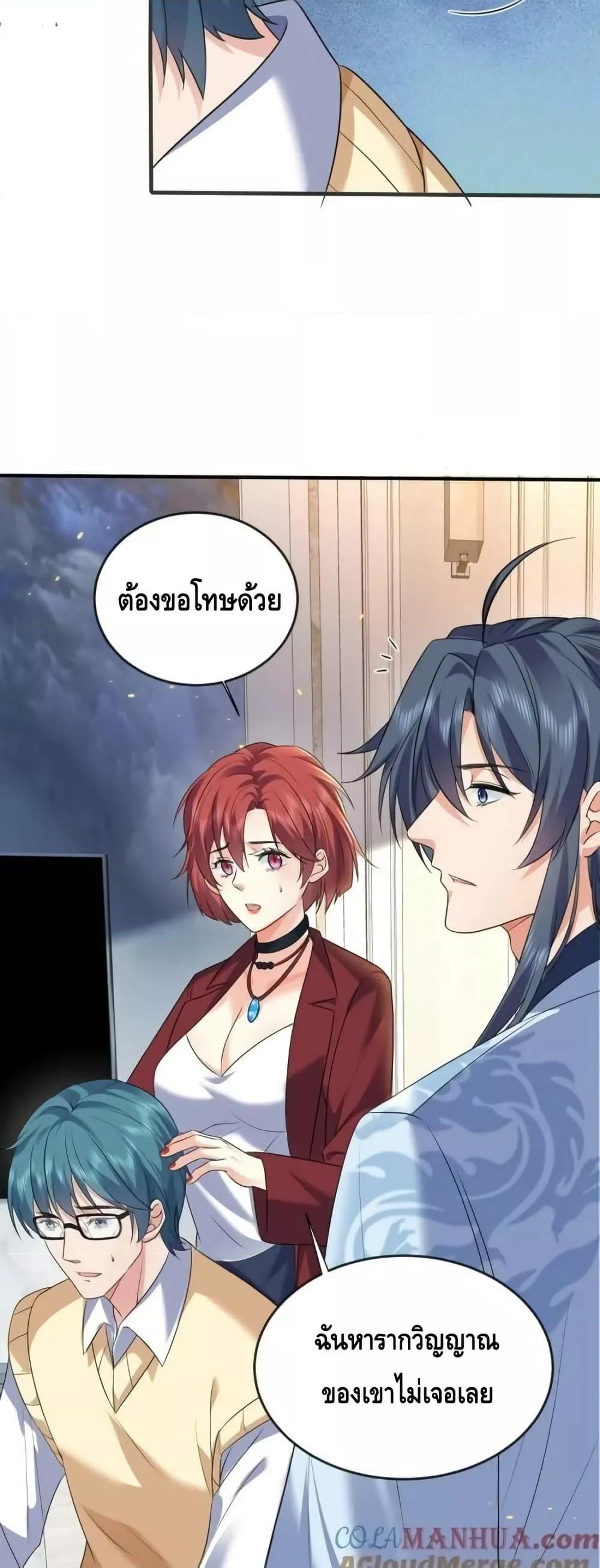 Manga-lc-com อ่านมังงะ อ่านการ์ตูน ออนไลน์ ฟรี AmIInvincible ตอนที่ 1 2 3 4 5 6 7 8 9 10 11 12 13 14 ฟรี ไม่มีโฆษณา Manga-lc - อ่าน มังงะ อ่าน การ์ตูน ออนไลน์ อ่านมังงะ ฟรี