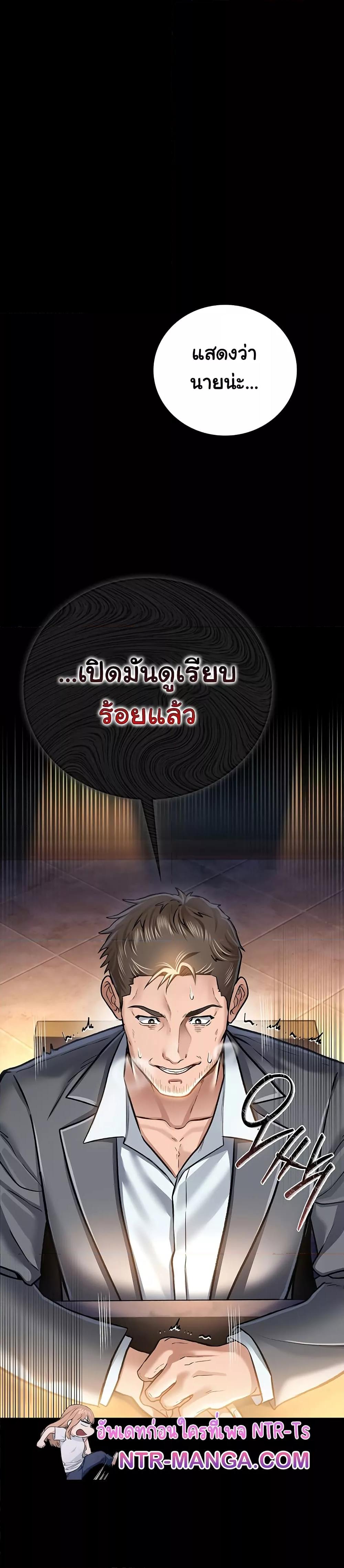 Doujin-Lc- อ่าน โดจิน มังฮวา เกาหลี ญี่ปุ่น จีน แปลไทย Risky Deals and the Girl Next Door ตอนที่ 1 2 3 4 5 6 7 8 9 10 11 12 13 14 ฟรี ไม่มีโฆษณา อ่าน โดจิน Manhwa เกาหลี ญี่ปุ่น จีน เรามีครบ คัดมาให้เน้นๆ โดจิน 18+ รับประกันความฟินโดย  Doujin Lc