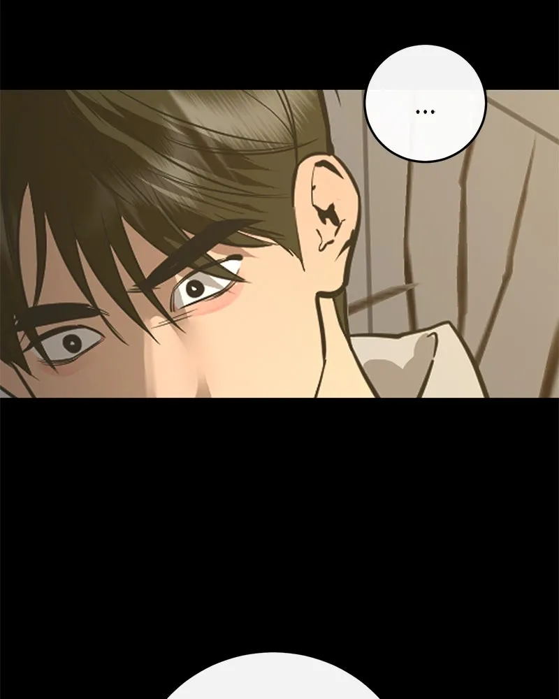 ตำนานเทพธิดาตกสวรรค์ ตอนที่ 71 รูปที่ 17