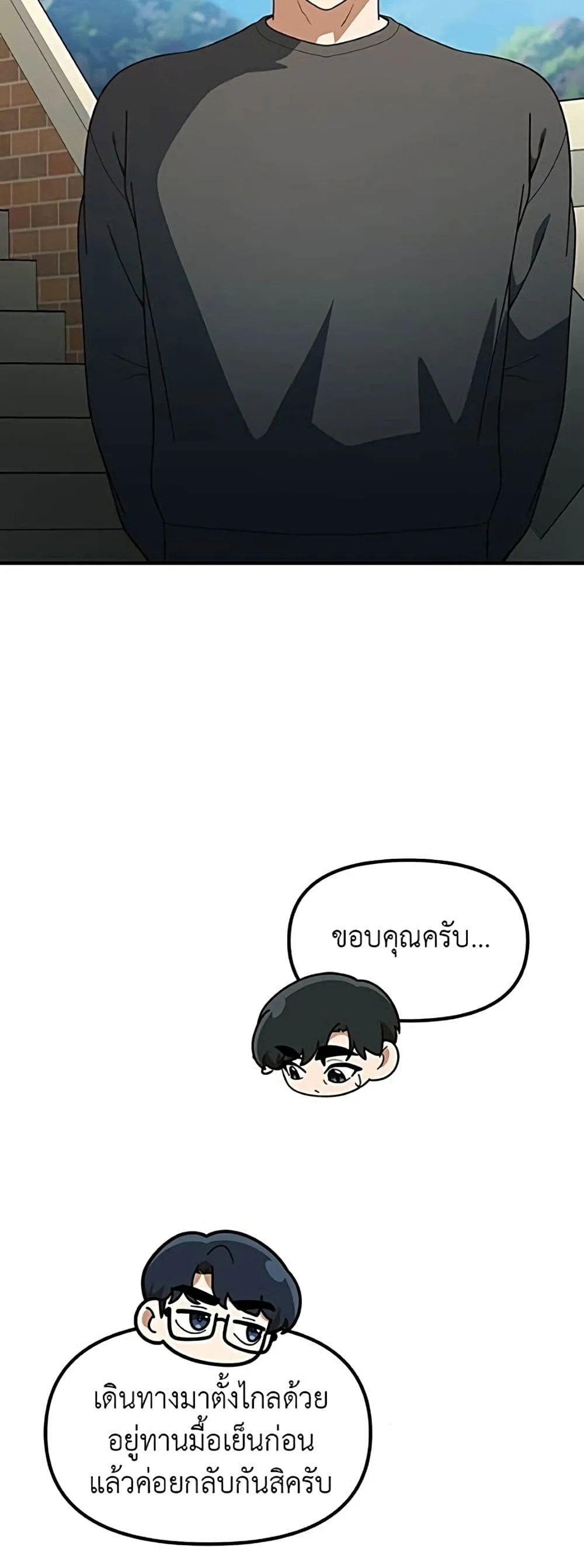 Manga-lc-com อ่านมังงะ อ่านการ์ตูน ออนไลน์ ฟรี The Genius Wants to be Ordinary! ตอนที่ 1 2 3 4 5 6 7 8 9 10 11 12 13 14 ฟรี ไม่มีโฆษณา Manga-lc - อ่าน มังงะ อ่าน การ์ตูน ออนไลน์ อ่านมังงะ ฟรี