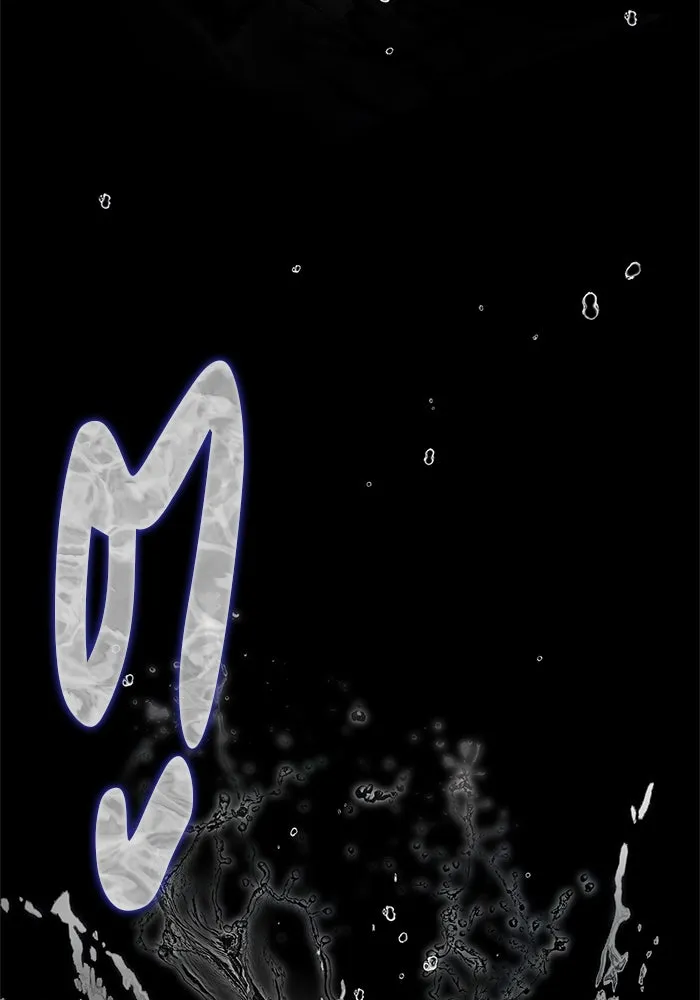 ผมไม่ได้เก่งอย่างที่คิด ตอนที่ 68 รูปที่ 88