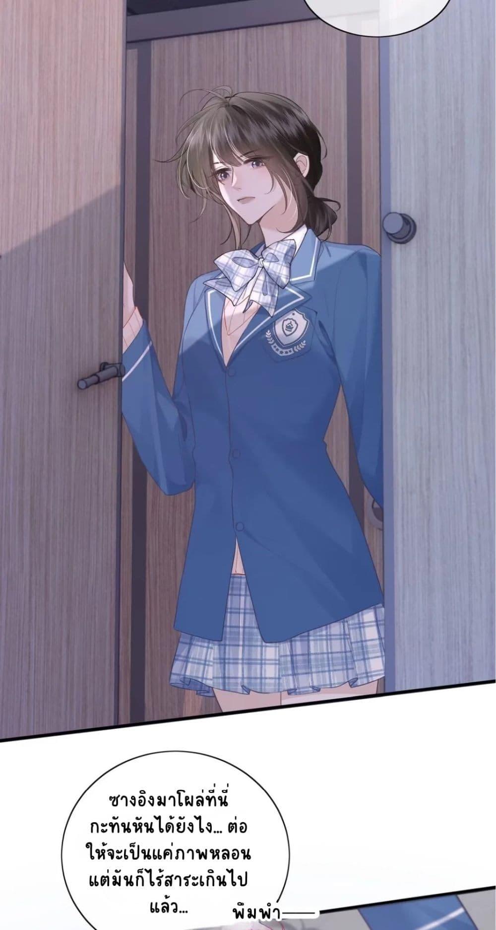 Manga-lc-com อ่านมังงะ อ่านการ์ตูน ออนไลน์ ฟรี My Sickly Sister Always Misses Me ตอนที่ 1 2 3 4 5 6 7 8 9 10 11 12 13 14 ฟรี ไม่มีโฆษณา Manga-lc - อ่าน มังงะ อ่าน การ์ตูน ออนไลน์ อ่านมังงะ ฟรี