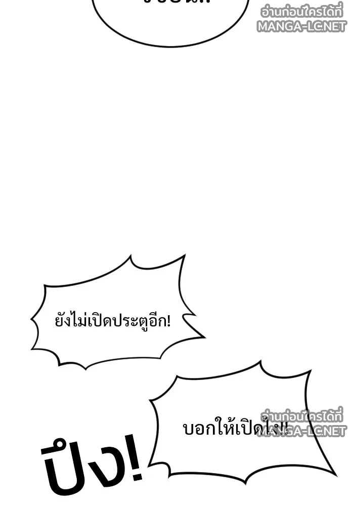 Manga-lc-com อ่านมังงะ อ่านการ์ตูน ออนไลน์ ฟรี วันดีคืนดี โซลก็ ตอนที่ 1 2 3 4 5 6 7 8 9 10 11 12 13 14 ฟรี ไม่มีโฆษณา Manga-lc - อ่าน มังงะ อ่าน การ์ตูน ออนไลน์ อ่านมังงะ ฟรี