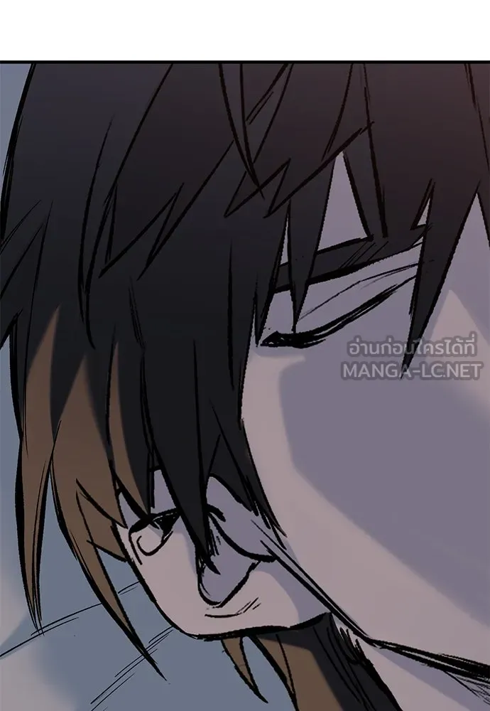 อัศวินวันเดียว ตอนที่ 7 รูปที่ 66