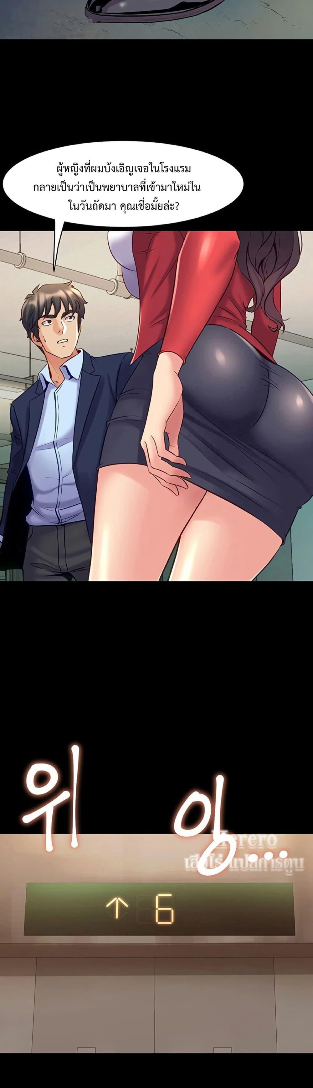 Doujin-Lc- อ่าน โดจิน มังฮวา เกาหลี ญี่ปุ่น จีน แปลไทย Cohabitation ตอนที่ 1 2 3 4 5 6 7 8 9 10 11 12 13 14 ฟรี ไม่มีโฆษณา อ่าน โดจิน Manhwa เกาหลี ญี่ปุ่น จีน เรามีครบ คัดมาให้เน้นๆ โดจิน 18+ รับประกันความฟินโดย  Doujin Lc