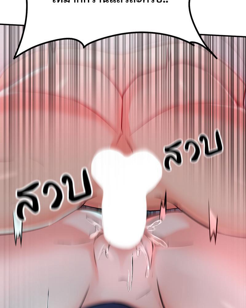 Doujin-Lc- อ่าน โดจิน มังฮวา เกาหลี ญี่ปุ่น จีน แปลไทย My Pillow Business Begins ตอนที่ 1 2 3 4 5 6 7 8 9 10 11 12 13 14 ฟรี ไม่มีโฆษณา อ่าน โดจิน Manhwa เกาหลี ญี่ปุ่น จีน เรามีครบ คัดมาให้เน้นๆ โดจิน 18+ รับประกันความฟินโดย  Doujin Lc