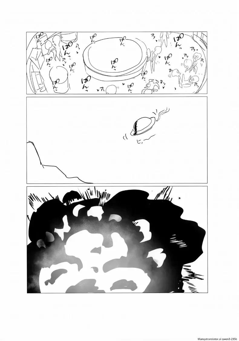 Doujin-Lc- อ่าน โดจิน มังฮวา เกาหลี ญี่ปุ่น จีน แปลไทย วันสุดวุ่นวายของอาโกะ ตอนที่ 1 2 3 4 5 6 7 8 9 10 11 12 13 14 ฟรี ไม่มีโฆษณา อ่าน โดจิน Manhwa เกาหลี ญี่ปุ่น จีน เรามีครบ คัดมาให้เน้นๆ โดจิน 18+ รับประกันความฟินโดย  Doujin Lc