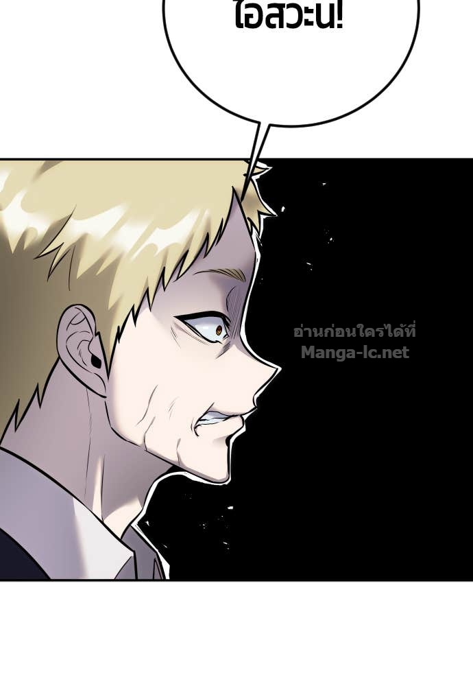 Doujin-Lc- อ่าน โดจิน มังฮวา เกาหลี ญี่ปุ่น จีน แปลไทย แกร่งเกินผู้กล้า แต่ซ่าไม่ได้ ตอนที่ 1 2 3 4 5 6 7 8 9 10 11 12 13 14 ฟรี ไม่มีโฆษณา อ่าน โดจิน Manhwa เกาหลี ญี่ปุ่น จีน เรามีครบ คัดมาให้เน้นๆ โดจิน 18+ รับประกันความฟินโดย Doujin Lc