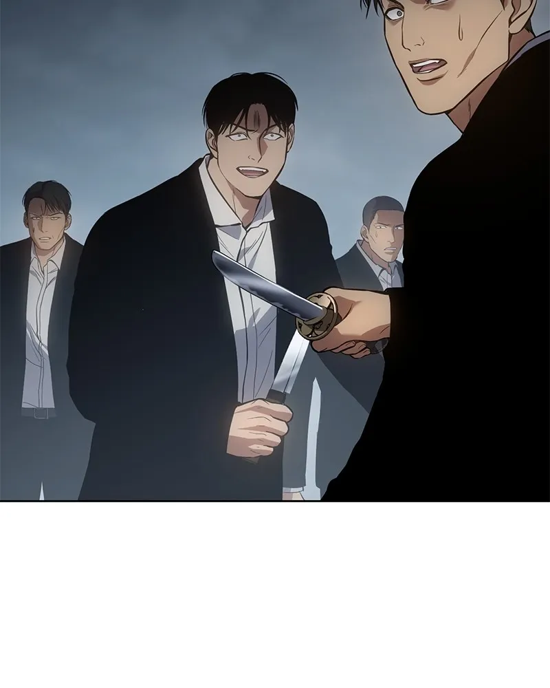 แบคXX ตอนที่ 58 รูปที่ 5