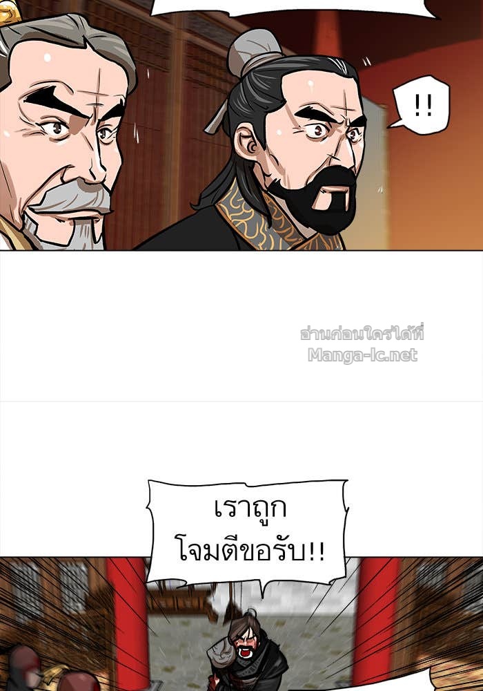 Doujin-Lc- อ่าน โดจิน มังฮวา เกาหลี ญี่ปุ่น จีน แปลไทย องครักษ์แห่งอัครสกุลจาง ตอนที่ 1 2 3 4 5 6 7 8 9 10 11 12 13 14 ฟรี ไม่มีโฆษณา อ่าน โดจิน Manhwa เกาหลี ญี่ปุ่น จีน เรามีครบ คัดมาให้เน้นๆ โดจิน 18+ รับประกันความฟินโดย Doujin Lc