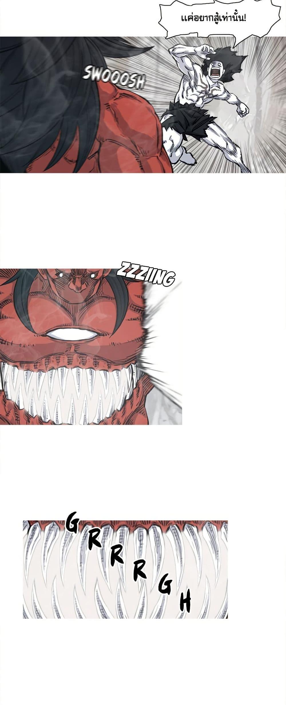 Manga-lc-com อ่านมังงะ อ่านการ์ตูน ออนไลน์ ฟรี ASURA ตอนที่ 1 2 3 4 5 6 7 8 9 10 11 12 13 14 ฟรี ไม่มีโฆษณา Manga-lc - อ่าน มังงะ อ่าน การ์ตูน ออนไลน์ อ่านมังงะ ฟรี