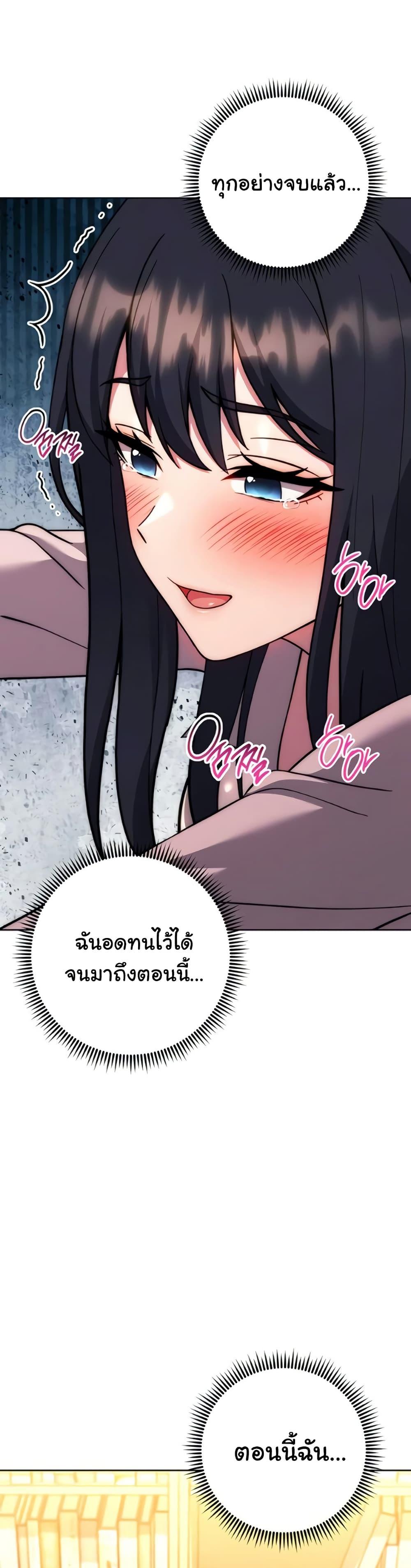 Doujin-Lc- อ่าน โดจิน มังฮวา เกาหลี ญี่ปุ่น จีน แปลไทย Love Choice ตอนที่ 1 2 3 4 5 6 7 8 9 10 11 12 13 14 ฟรี ไม่มีโฆษณา อ่าน โดจิน Manhwa เกาหลี ญี่ปุ่น จีน เรามีครบ คัดมาให้เน้นๆ โดจิน 18+ รับประกันความฟินโดย  Doujin Lc