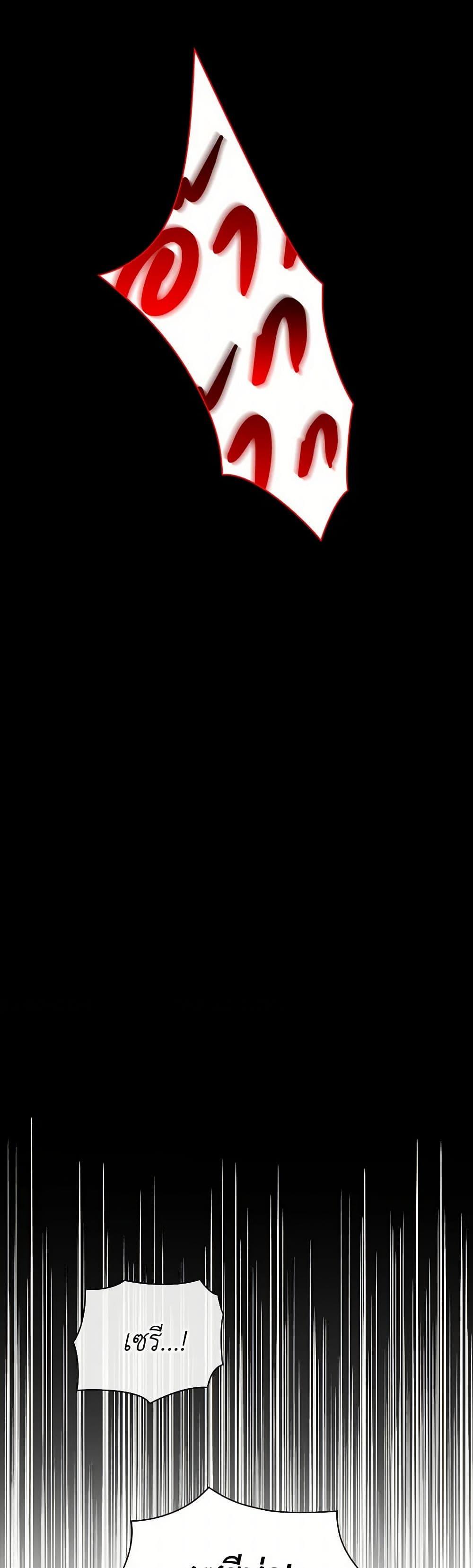 Manga-lc-com อ่านมังงะ อ่านการ์ตูน ออนไลน์ ฟรี Villains Behind the Curtains ตอนที่ 1 2 3 4 5 6 7 8 9 10 11 12 13 14 ฟรี ไม่มีโฆษณา Manga-lc - อ่าน มังงะ อ่าน การ์ตูน ออนไลน์ อ่านมังงะ ฟรี