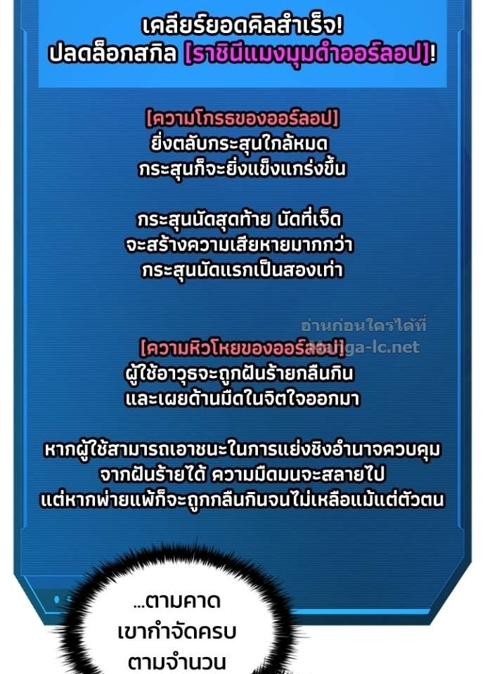 Doujin-Lc- อ่าน โดจิน มังฮวา เกาหลี ญี่ปุ่น จีน แปลไทย ผู้พิชิตเกมป้องกันฐาน ตอนที่ 1 2 3 4 5 6 7 8 9 10 11 12 13 14 ฟรี ไม่มีโฆษณา อ่าน โดจิน Manhwa เกาหลี ญี่ปุ่น จีน เรามีครบ คัดมาให้เน้นๆ โดจิน 18+ รับประกันความฟินโดย Doujin Lc