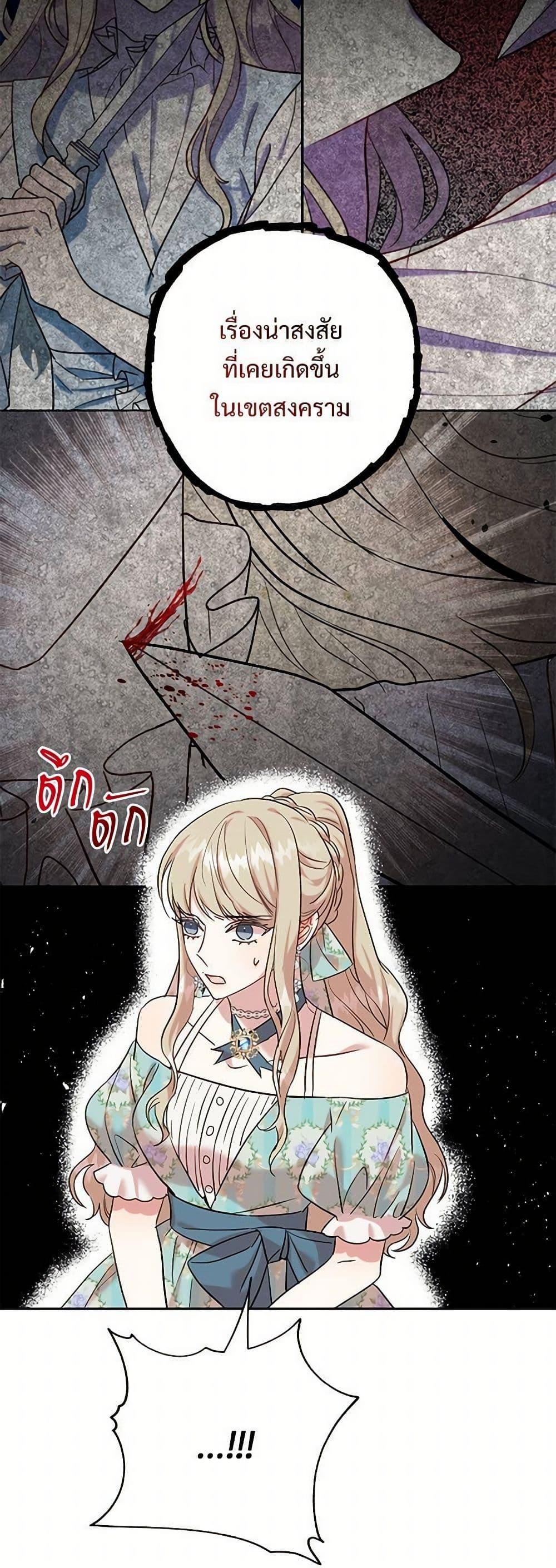 Manga-lc-com อ่านมังงะ อ่านการ์ตูน ออนไลน์ ฟรี Please Don’t Eat Me! ตอนที่ 1 2 3 4 5 6 7 8 9 10 11 12 13 14 ฟรี ไม่มีโฆษณา Manga-lc - อ่าน มังงะ อ่าน การ์ตูน ออนไลน์ อ่านมังงะ ฟรี