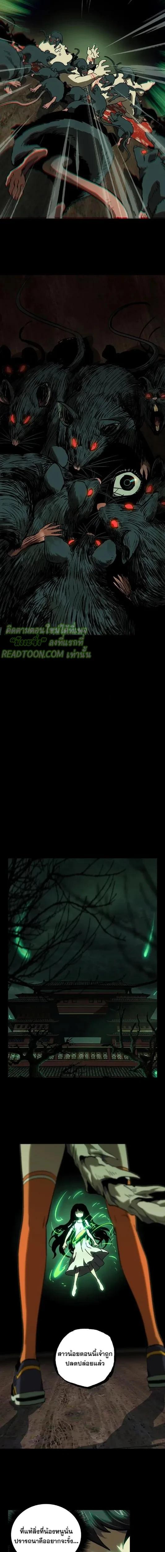 Manga-lc-com อ่านมังงะ อ่านการ์ตูน ออนไลน์ ฟรี Formless Form ตอนที่ 1 2 3 4 5 6 7 8 9 10 11 12 13 14 ฟรี ไม่มีโฆษณา Manga-lc - อ่าน มังงะ อ่าน การ์ตูน ออนไลน์ อ่านมังงะ ฟรี