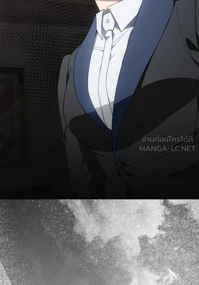 เบื้องหลังรอยยิ้มของเจ้าหญิง ตอนที่ 72 รูปที่ 168