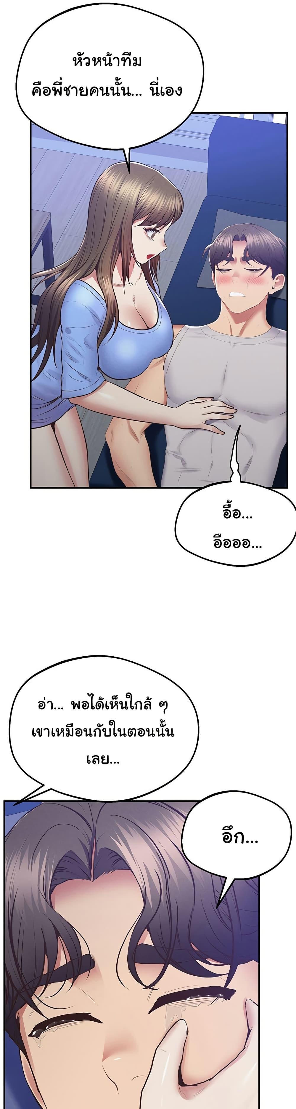 Doujin-Lc- อ่าน โดจิน มังฮวา เกาหลี ญี่ปุ่น จีน แปลไทย Absolute Smartwatch ตอนที่ 1 2 3 4 5 6 7 8 9 10 11 12 13 14 ฟรี ไม่มีโฆษณา อ่าน โดจิน Manhwa เกาหลี ญี่ปุ่น จีน เรามีครบ คัดมาให้เน้นๆ โดจิน 18+ รับประกันความฟินโดย  Doujin Lc