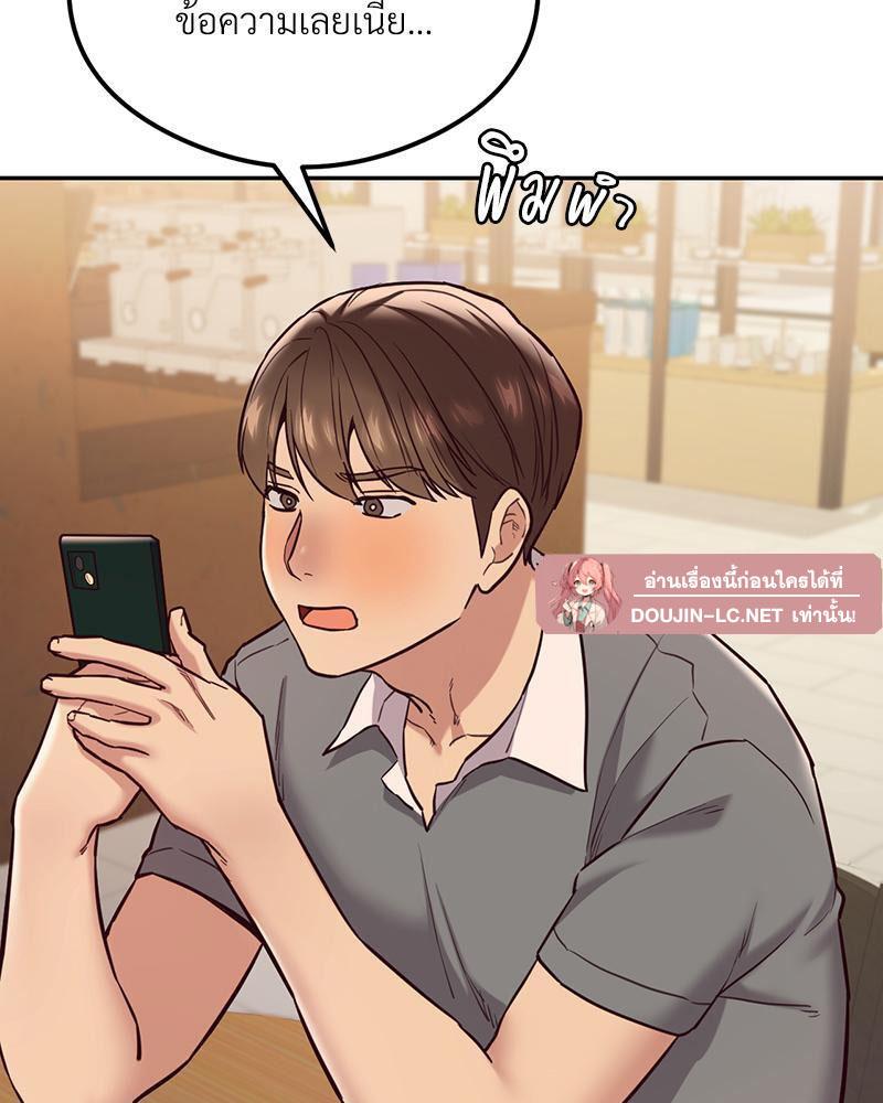 Doujin-Lc- อ่าน โดจิน มังฮวา เกาหลี ญี่ปุ่น จีน แปลไทย The Massage Club ตอนที่ 1 2 3 4 5 6 7 8 9 10 11 12 13 14 ฟรี ไม่มีโฆษณา อ่าน โดจิน Manhwa เกาหลี ญี่ปุ่น จีน เรามีครบ คัดมาให้เน้นๆ โดจิน 18+ รับประกันความฟินโดย  Doujin Lc