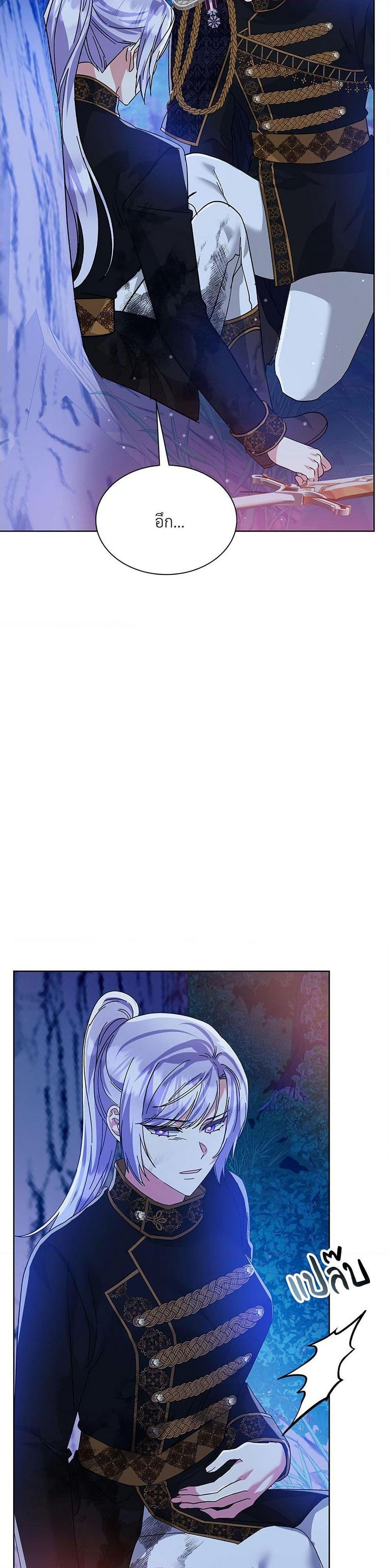 Manga-lc-com อ่านมังงะ อ่านการ์ตูน ออนไลน์ ฟรี The Return of the Ex-Wife ตอนที่ 1 2 3 4 5 6 7 8 9 10 11 12 13 14 ฟรี ไม่มีโฆษณา Manga-lc - อ่าน มังงะ อ่าน การ์ตูน ออนไลน์ อ่านมังงะ ฟรี