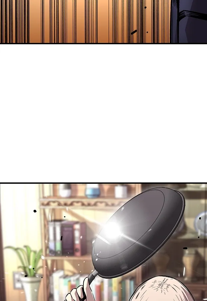 King Game ตอนที่ 62 ไม่ให้เด็ดขาด..! รูปที่ 121