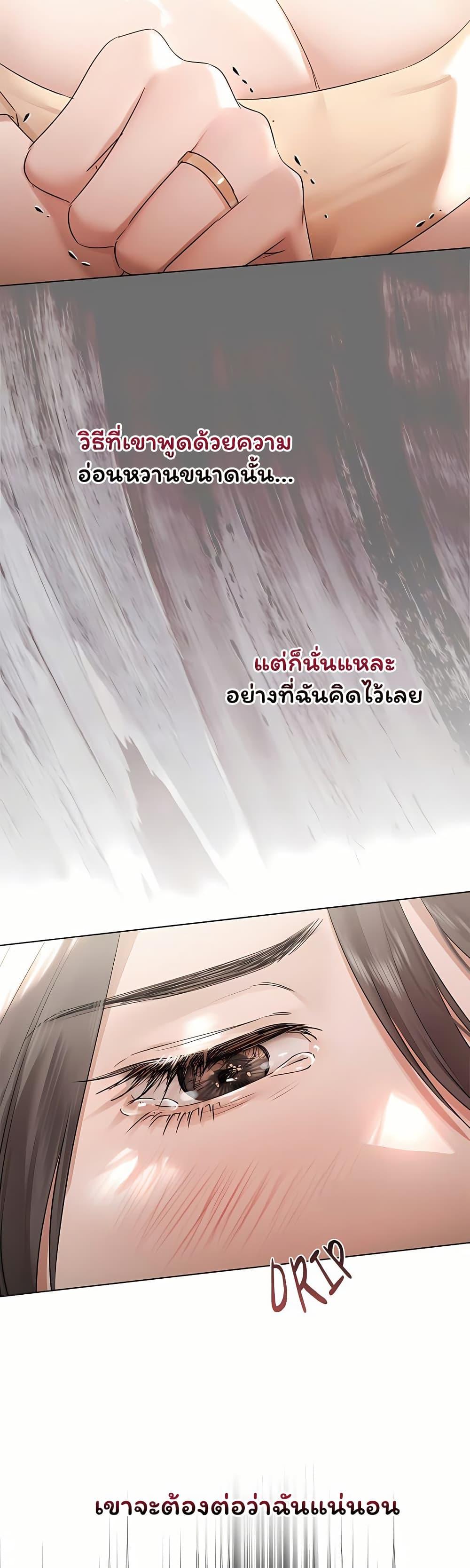 Doujin-Lc- อ่าน โดจิน มังฮวา เกาหลี ญี่ปุ่น จีน แปลไทย Slave to Poetry ตอนที่ 1 2 3 4 5 6 7 8 9 10 11 12 13 14 ฟรี ไม่มีโฆษณา อ่าน โดจิน Manhwa เกาหลี ญี่ปุ่น จีน เรามีครบ คัดมาให้เน้นๆ โดจิน 18+ รับประกันความฟินโดย  Doujin Lc