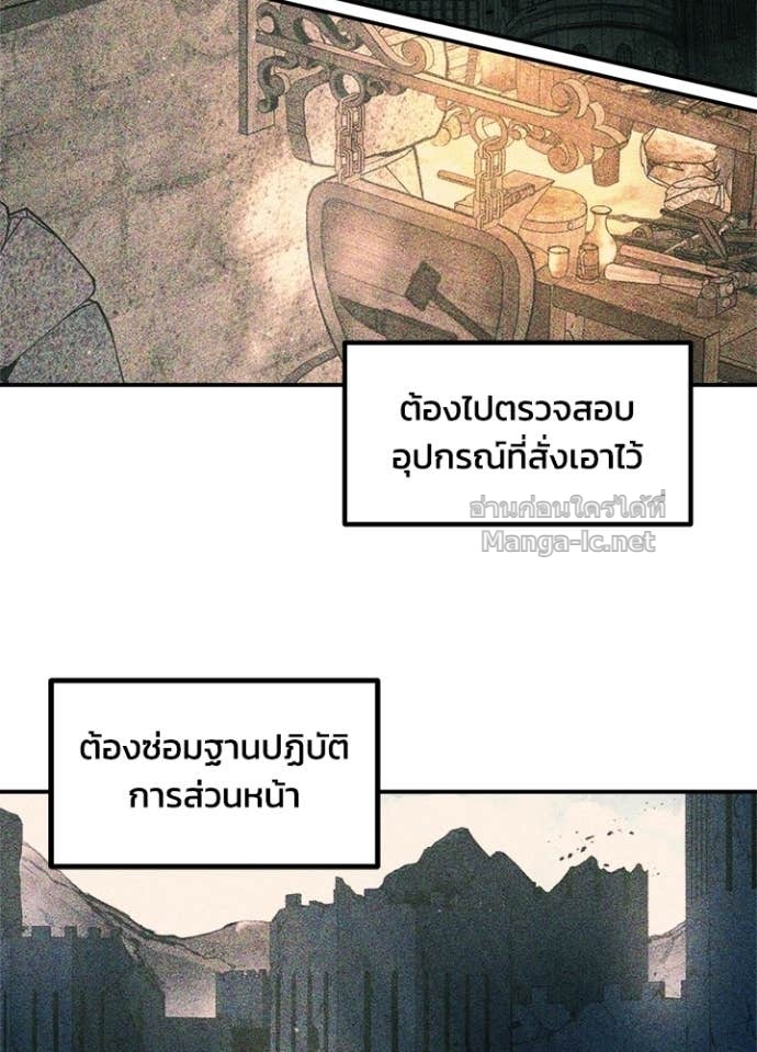 Doujin-Lc- อ่าน โดจิน มังฮวา เกาหลี ญี่ปุ่น จีน แปลไทย ผู้พิชิตเกมป้องกันฐาน ตอนที่ 1 2 3 4 5 6 7 8 9 10 11 12 13 14 ฟรี ไม่มีโฆษณา อ่าน โดจิน Manhwa เกาหลี ญี่ปุ่น จีน เรามีครบ คัดมาให้เน้นๆ โดจิน 18+ รับประกันความฟินโดย Doujin Lc