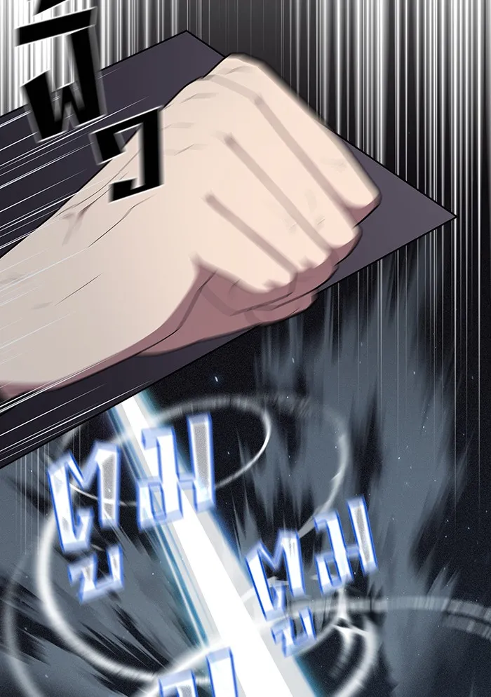 ผู้เล่นขั้นเทพแห่งหอคอยฝึกสอน ตอนที่ 123 รูปที่ 71